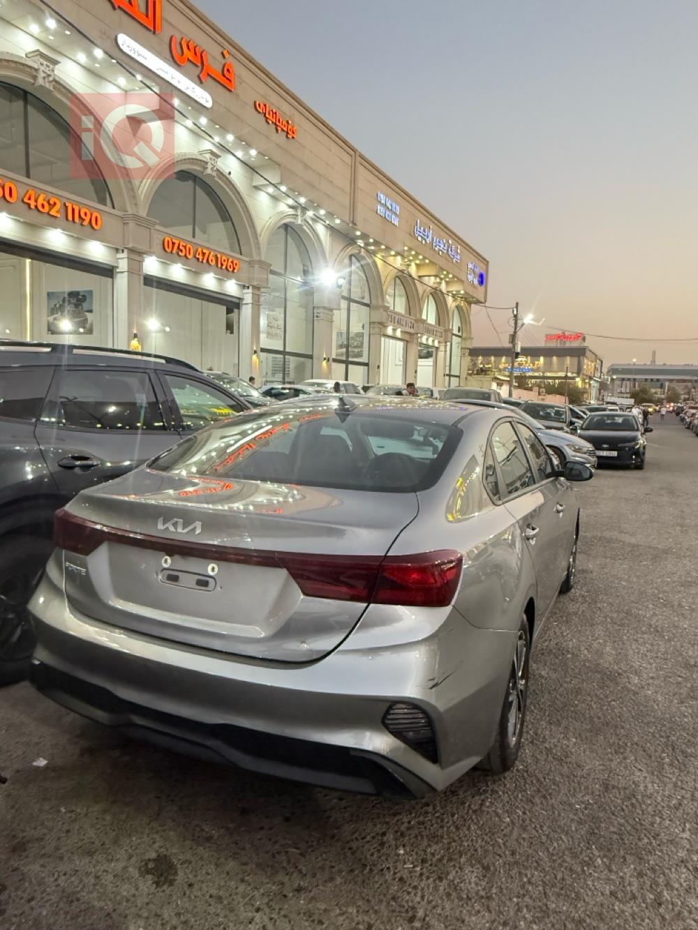 Kia Forte